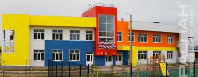 Детский сад, г. Калач-на-Дону